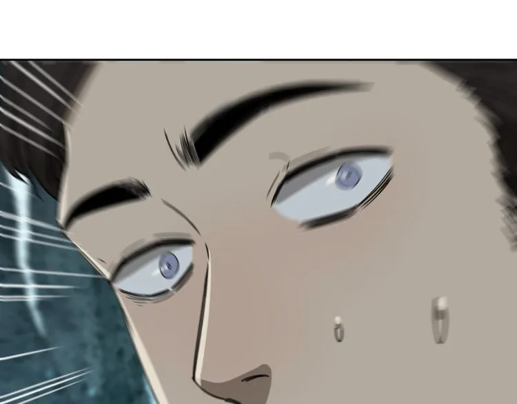 第53话 出口 第58页