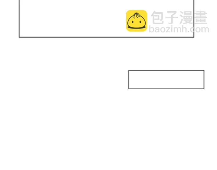 第53话 出口 第65页