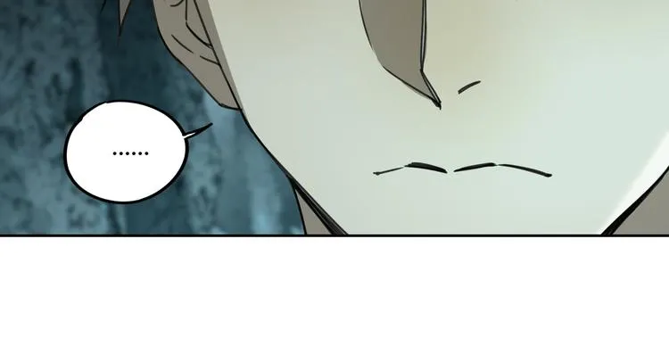 第53话 出口 第72页