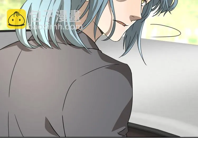 第53话 出口 第81页