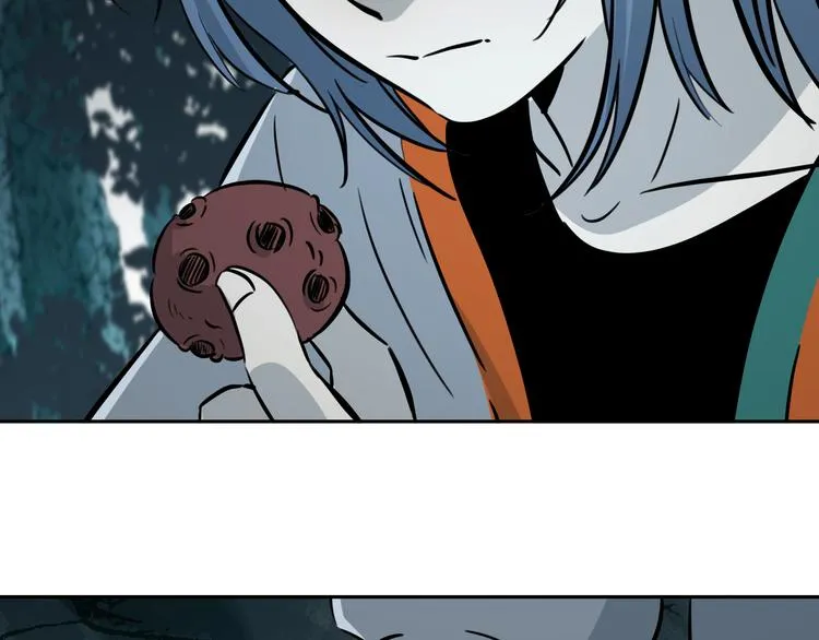 第52话 久违的既视感 第43页