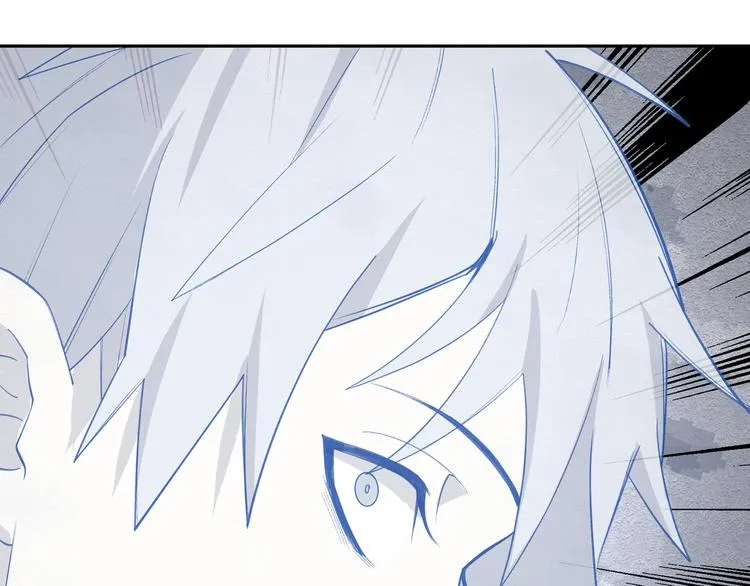 第52话 久违的既视感 第52页