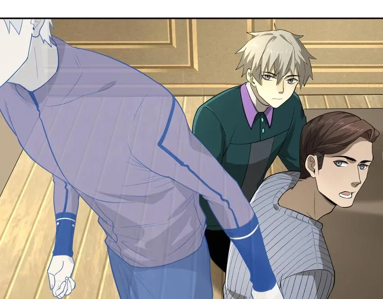 第52话 久违的既视感 第55页