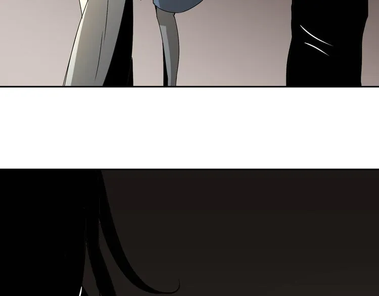 第51话 虚空 第3页