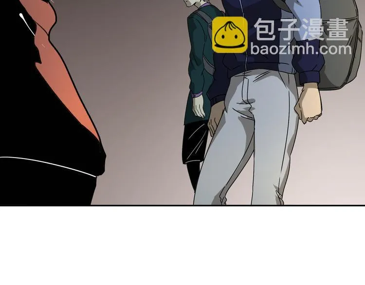 第51话 虚空 第5页