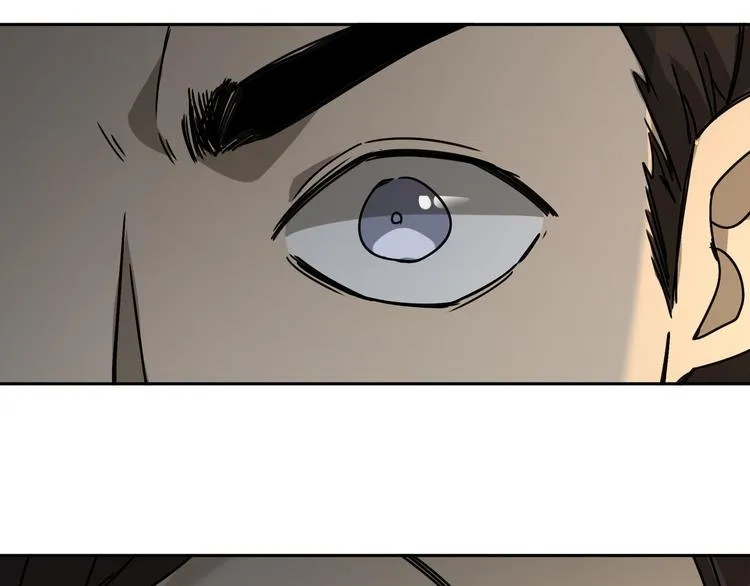 第51话 虚空 第6页