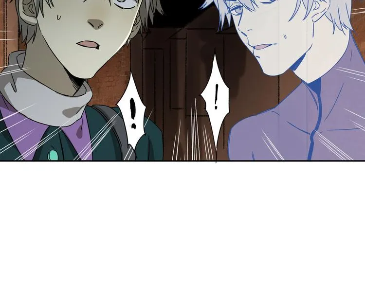第51话 虚空 第19页