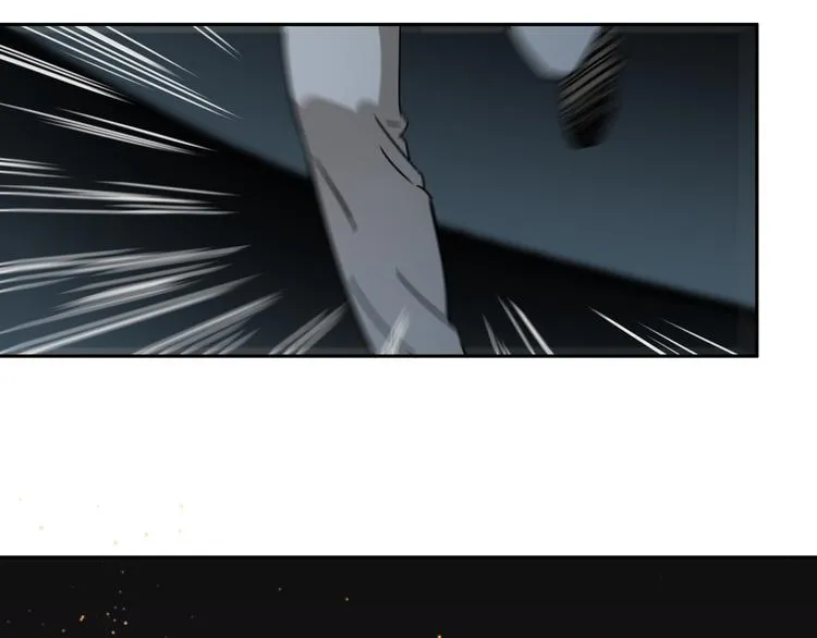 第51话 虚空 第20页