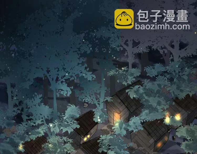 第51话 虚空 第35页
