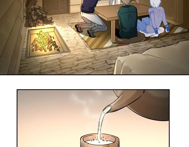 第51话 虚空 第39页
