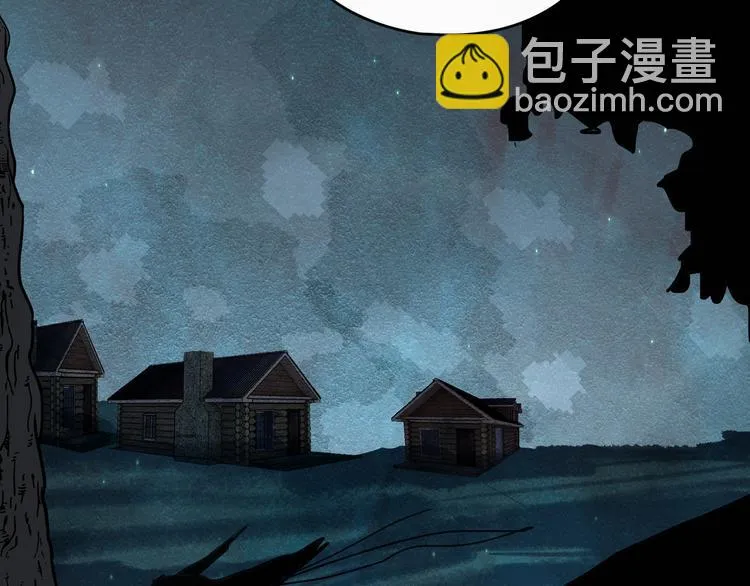 第51话 虚空 第59页