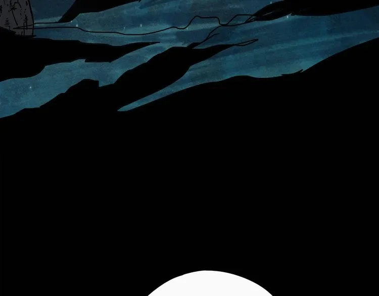 第51话 虚空 第60页