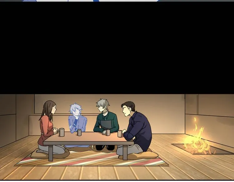 第51话 虚空 第64页