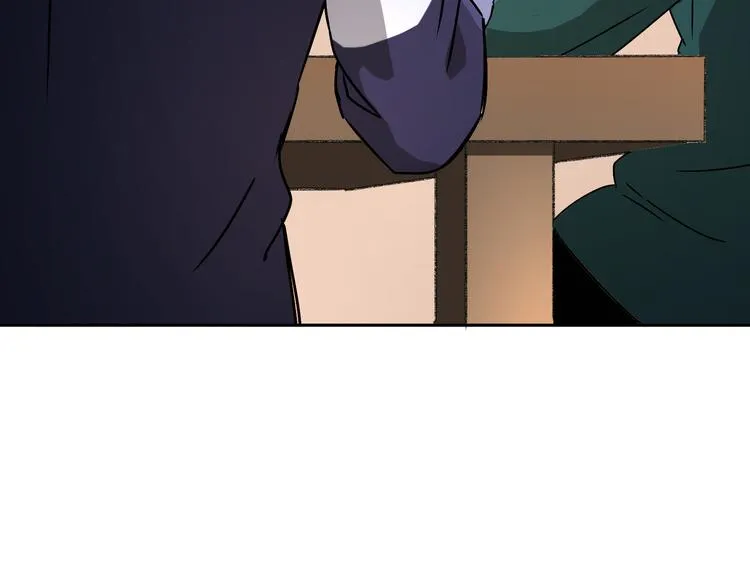 第51话 虚空 第75页