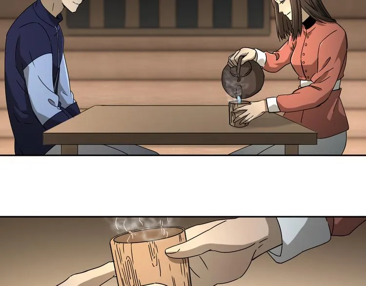 第51话 虚空 第86页