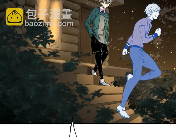 第51话 虚空 第90页