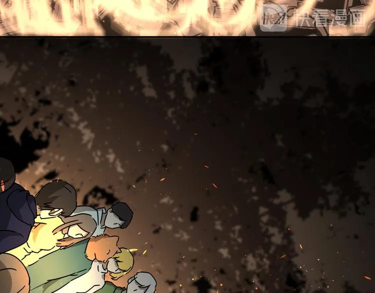 第51话 虚空 第93页