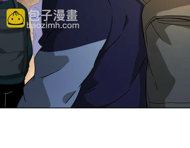 第50话 异象空间 第61页