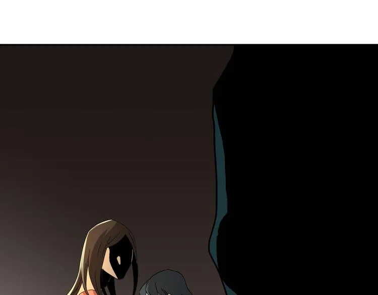 第50话 异象空间 第64页