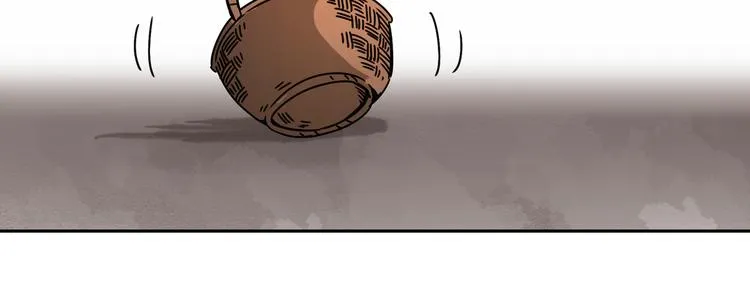 第50话 异象空间 第72页