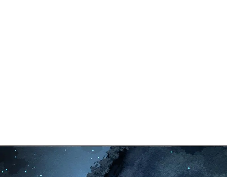 第49话 木星冲日 第5页