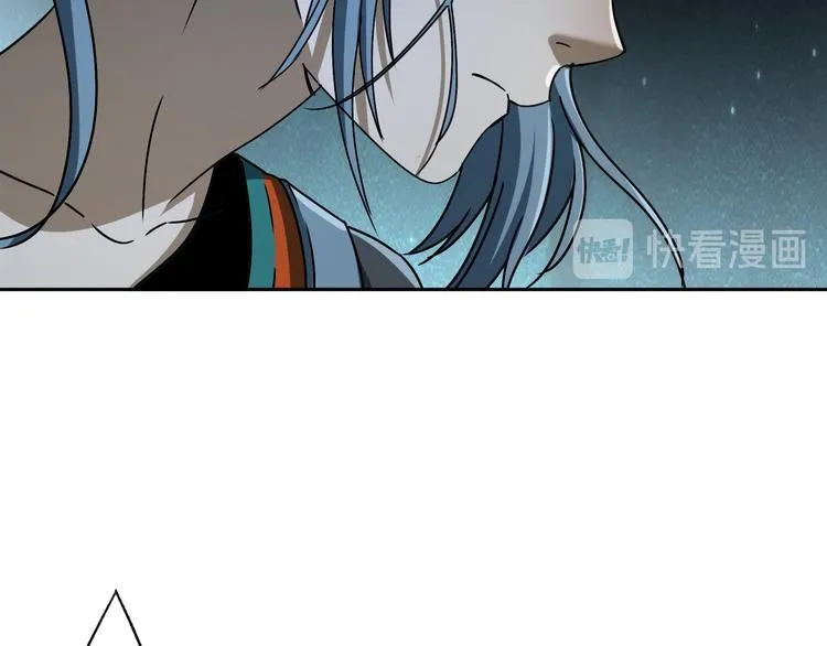 第49话 木星冲日 第22页