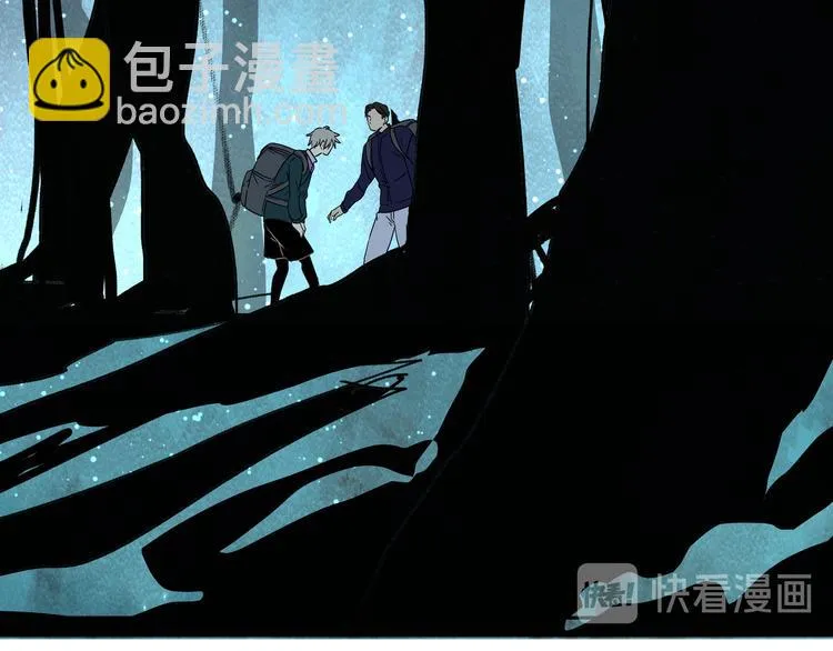 第49话 木星冲日 第41页