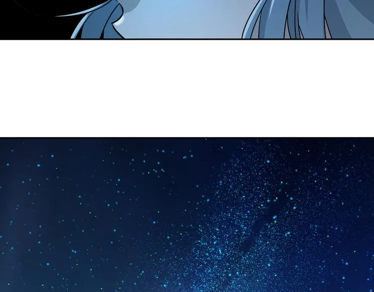 第49话 木星冲日 第43页