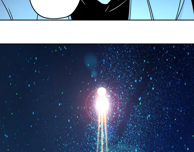 第49话 木星冲日 第51页
