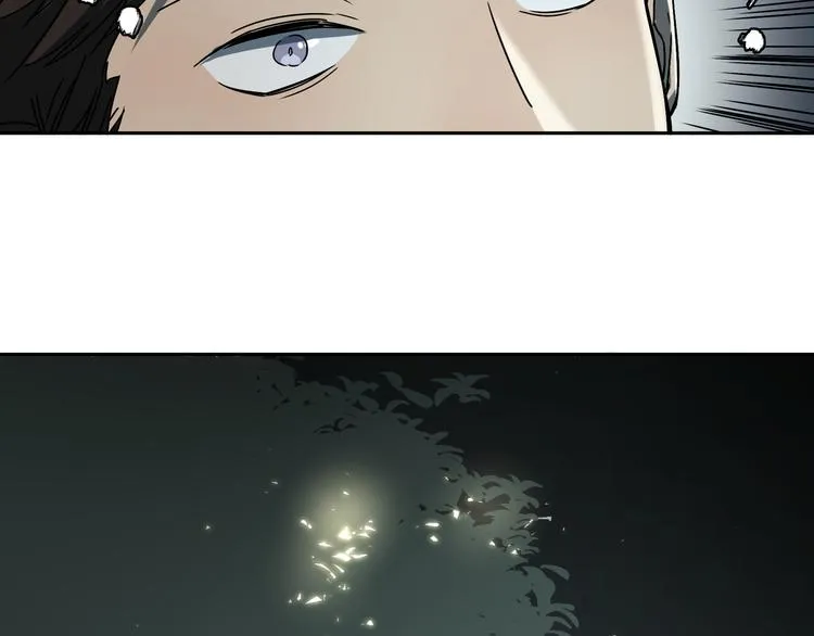 第49话 木星冲日 第63页