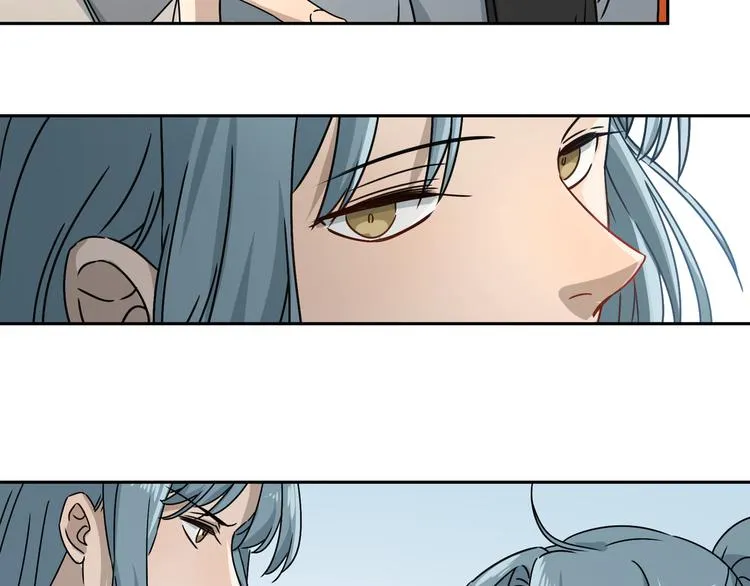 第48话 探索 第14页