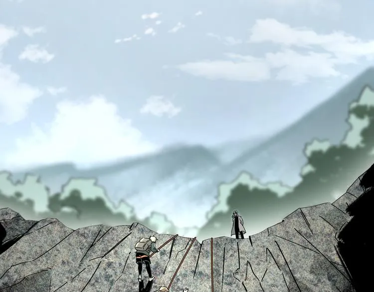 第48话 探索 第25页