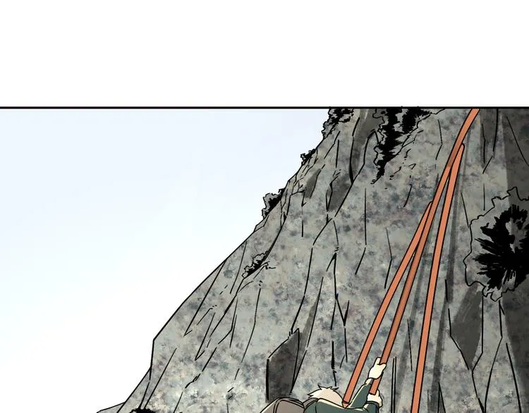 第48话 探索 第31页