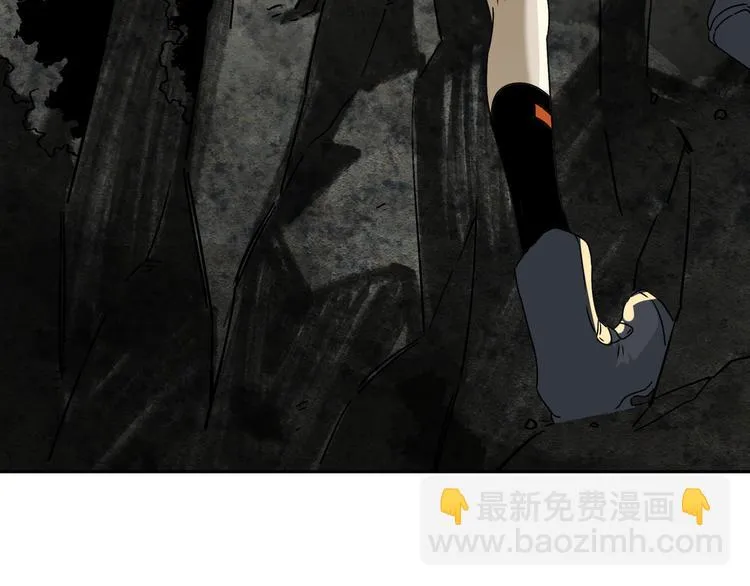 第48话 探索 第34页