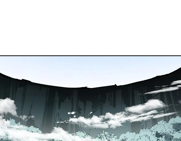 第48话 探索 第38页
