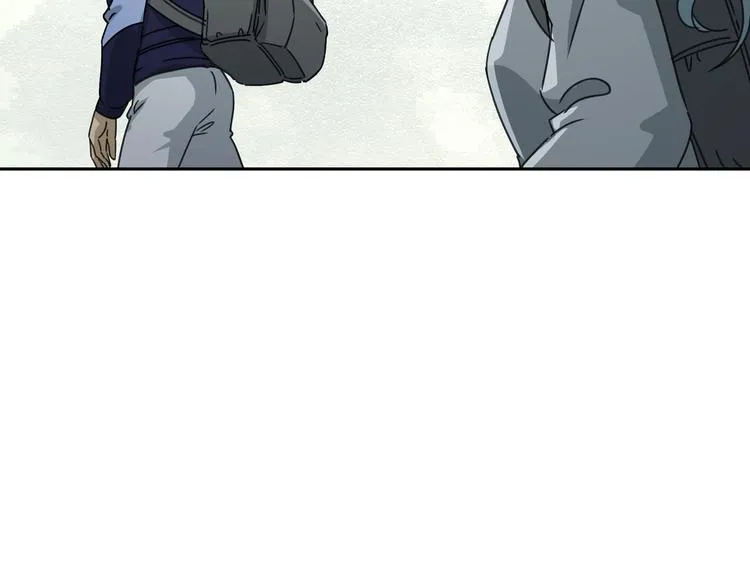 第48话 探索 第49页