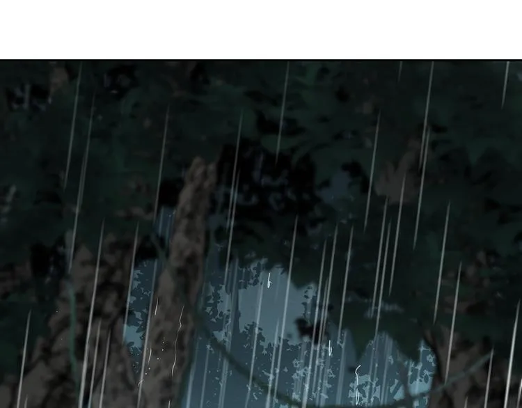 第47话 真实与虚幻 第5页