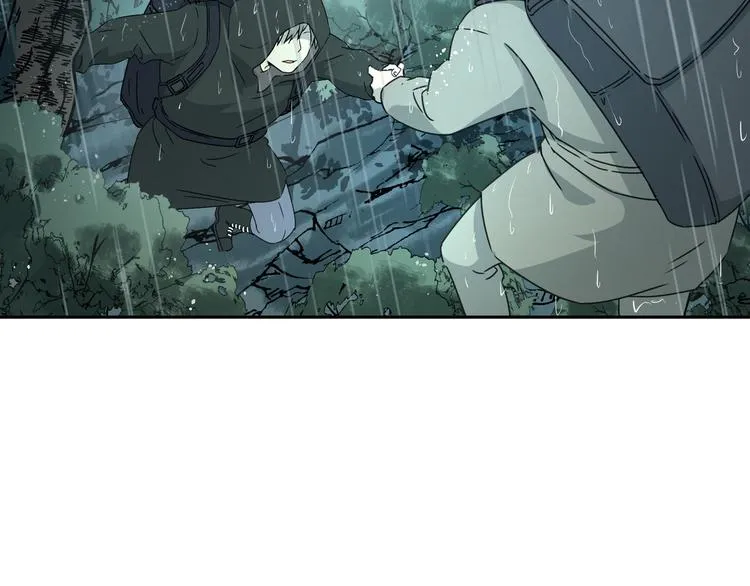 第47话 真实与虚幻 第8页