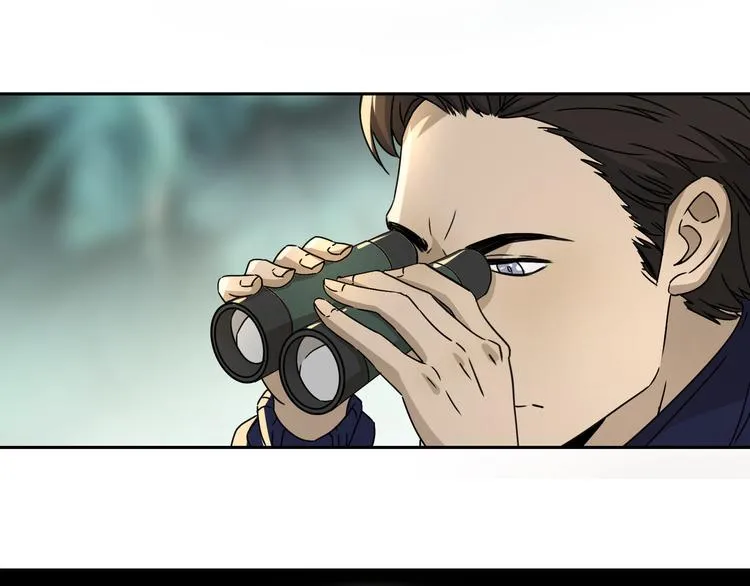 第47话 真实与虚幻 第25页