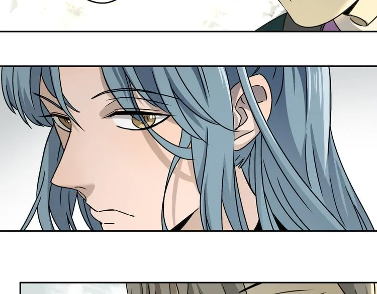 第47话 真实与虚幻 第30页
