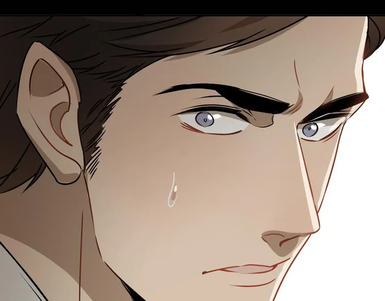 第46话 太璋天坑 第33页