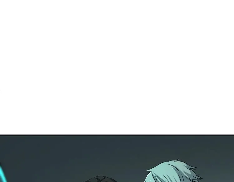第45话 重大发现 第5页