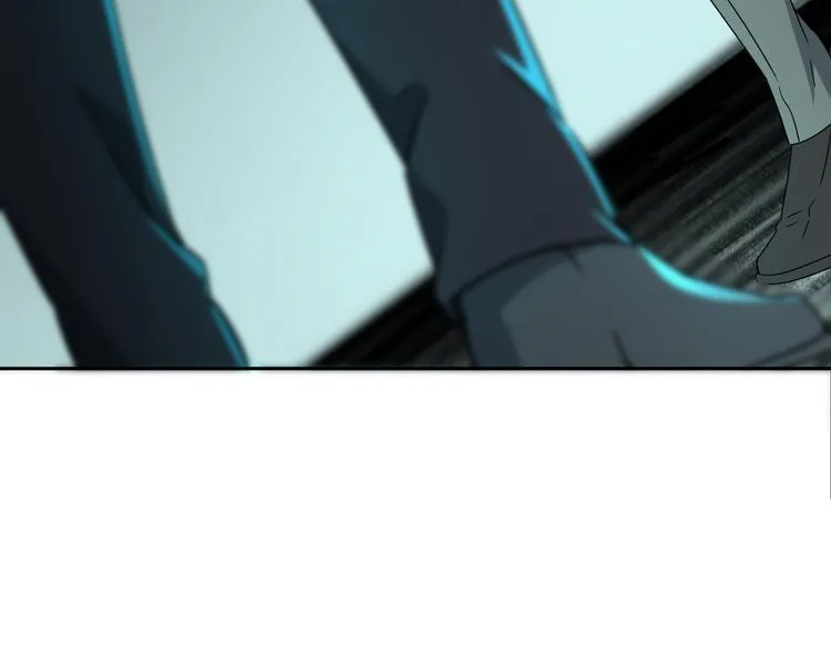 第45话 重大发现 第8页