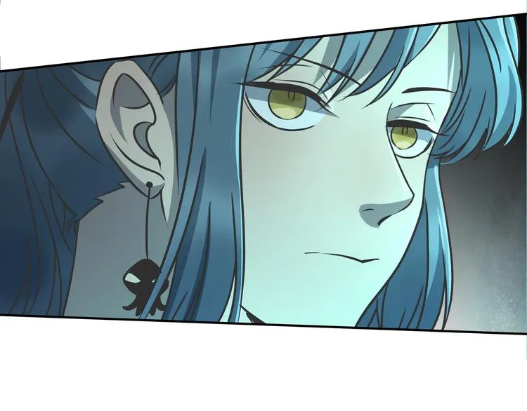 第45话 重大发现 第29页