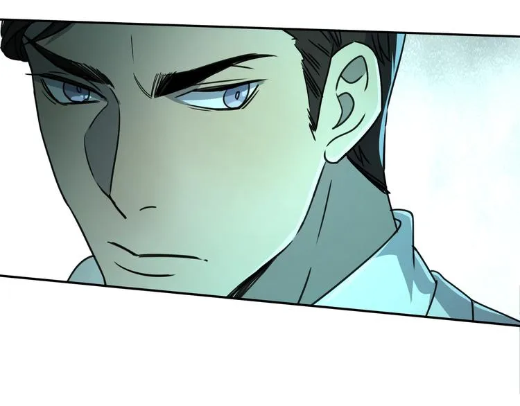 第45话 重大发现 第30页