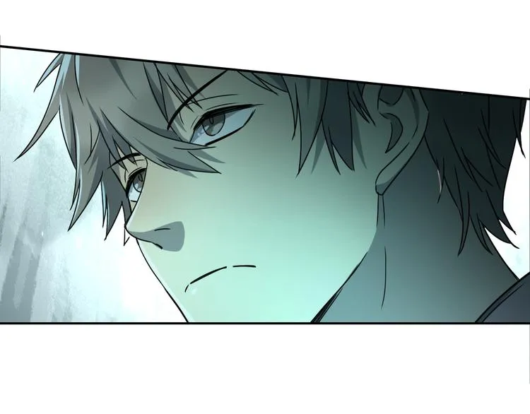 第45话 重大发现 第31页
