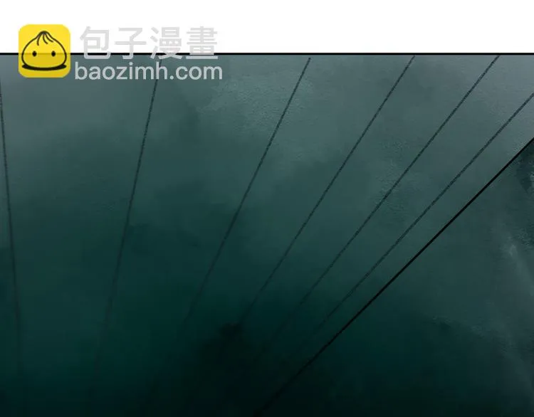 第45话 重大发现 第32页