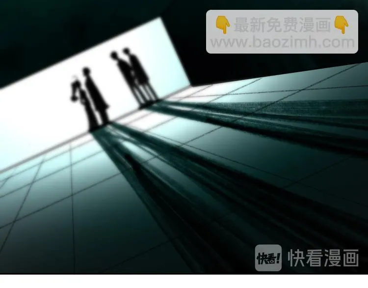 第45话 重大发现 第33页