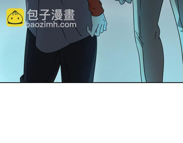 第45话 重大发现 第41页