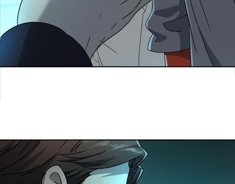 第45话 重大发现 第45页